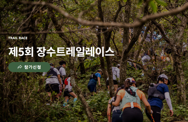 ⓒ한국관광공사