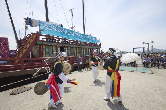 본격적인 출항에 앞서 지난 21일 전남 목포에서 진행된 ‘안전 배고사’ 현장의 모습.  국립해양문화재연구소 제공