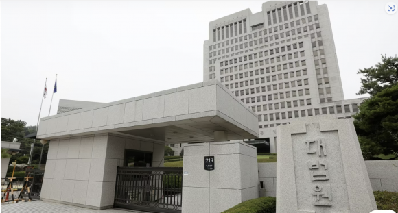 대법원 청사 전경 서울신문DB