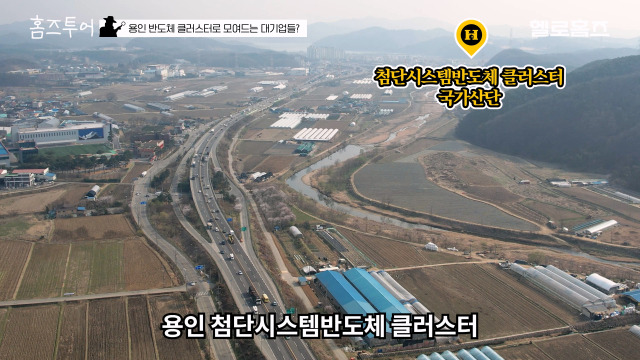 헬로홈즈 [홈즈투어]