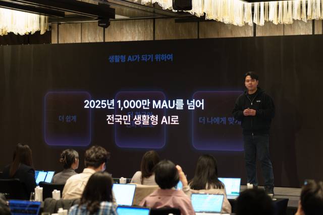 이세영 뤼튼테크놀로지스 대표가 4월 8일 서울 포시즌스 호텔에서 열린 ‘프레스 컨퍼런스 2025’에서 회사의 성장 전략을 소개하고 있다. 사진 제공=뤼튼테크놀로지스