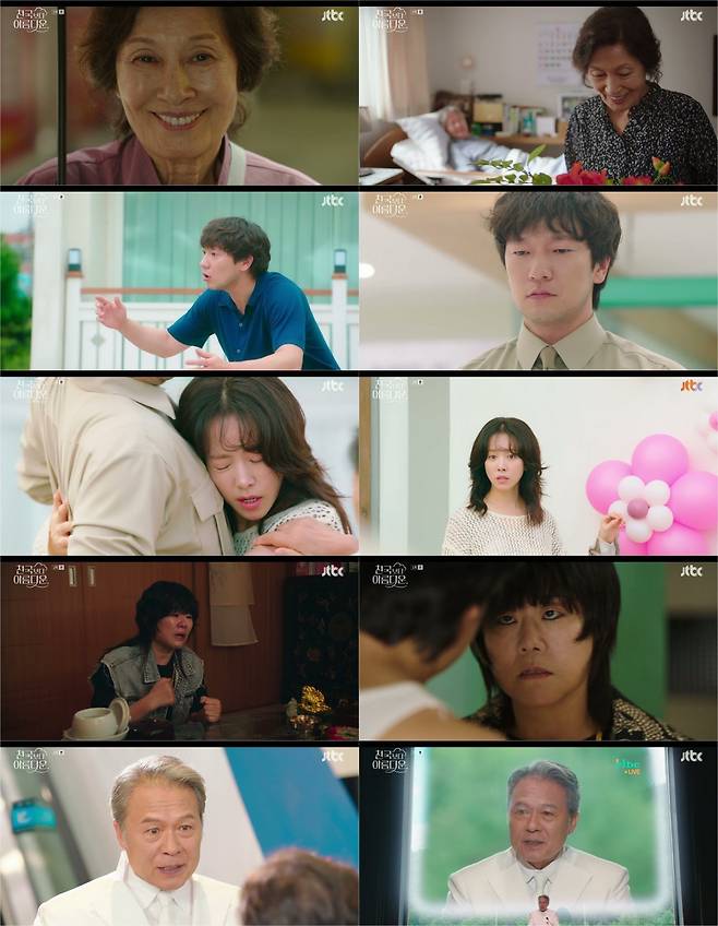 사진｜JTBC