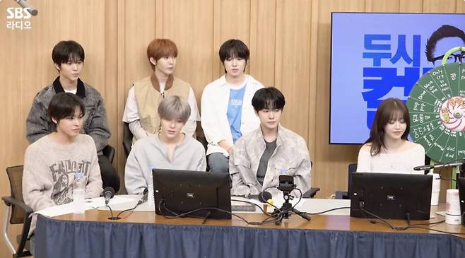 /사진=SBS라디오 영상화면 캡쳐