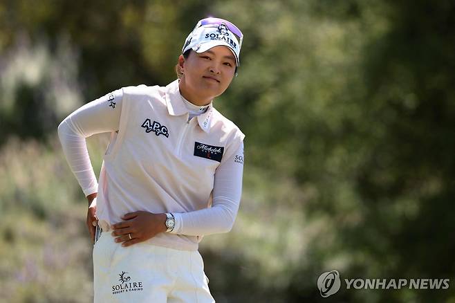 고진영 [AFP=연합뉴스]