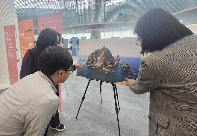 [영남대 제공.재판매 및 DB 금지]