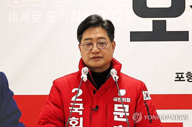 문충운 환동해연구원장 [연합뉴스 자료사진]