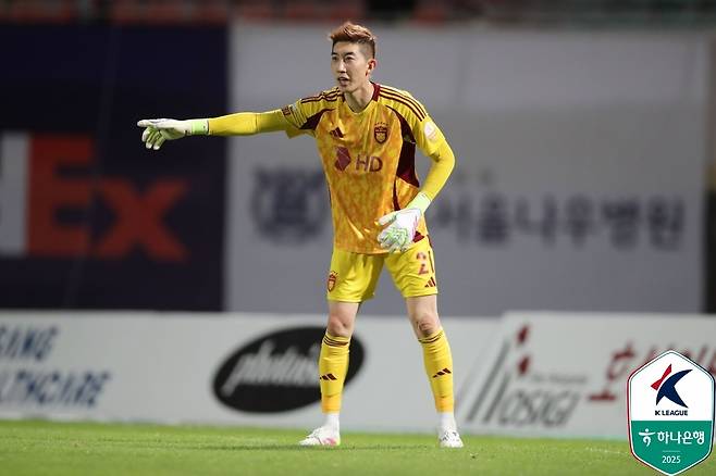 울산 HD의 골키퍼 조현우 [한국프로축구연맹 제공. 재판매 및 DB 금지]