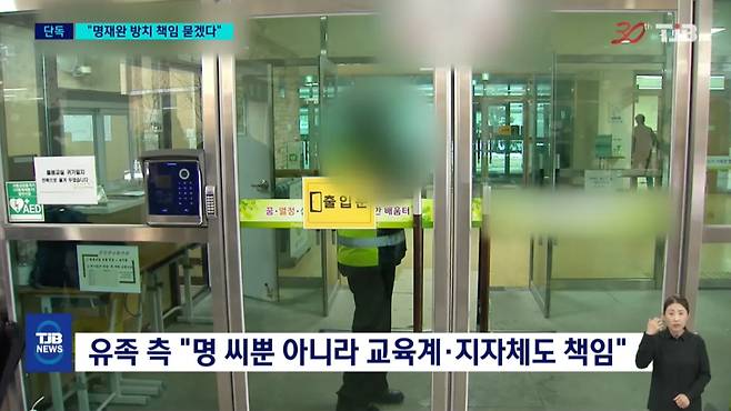 관련 이미지 1