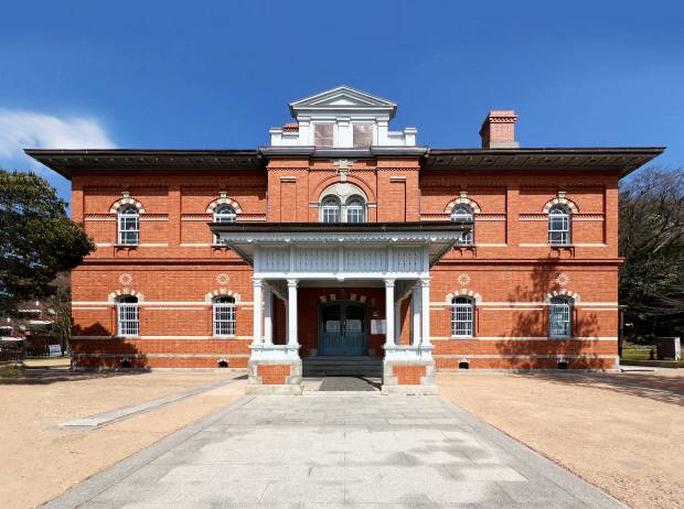 근대역사관 1관