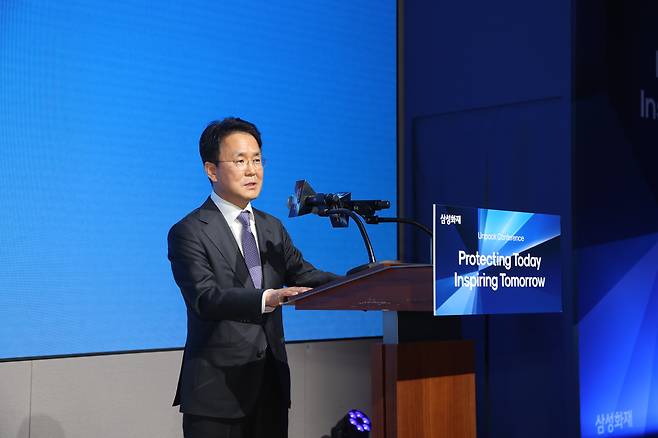 이문화 삼성화재 사장. 사진=삼성화재 제공