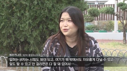 실제 유학생들 사이에선 불법체류로 일하는 경우가 적지 않다고 한다.