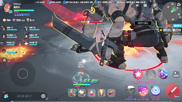 - 좌우 범위가 좁기 때문에 쉽게 피할 수 있다&nbsp;