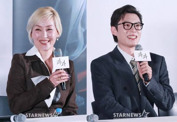 이혜영, 김성철 / 사진=스타뉴스 DB