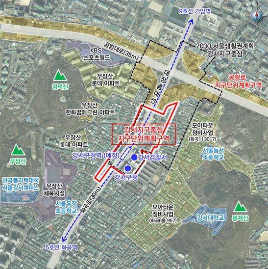강서지구단위계획 위치도(서울시 제공).