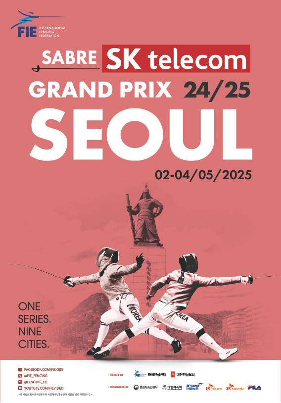 SK텔레콤 서울국제그랑프리가 5월2~4일 열린다. (대한펜싱협회 제공)