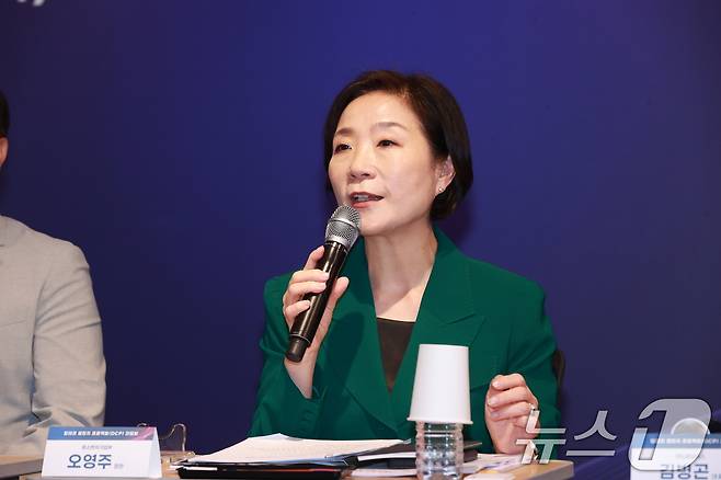 오영주 중소벤처기업부 장관이 24일 서울 강남구 팁스타운에서 열린 '딥테크 챌린지 프로젝트 간담회'에서 인사말을 하고 있다. (중소벤처기업부 제공. 재판매 및 DB 금지) 2025.4.24/뉴스1