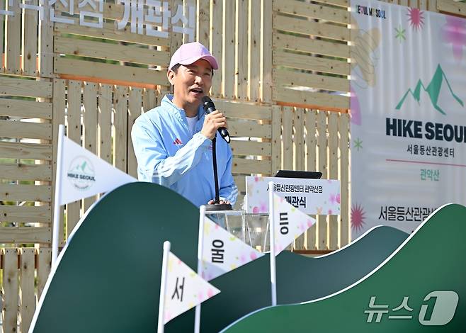 오세훈 서울시장. (서울시 제공)