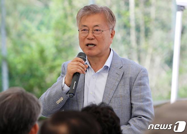 문재인 전 대통령./뉴스1 DB