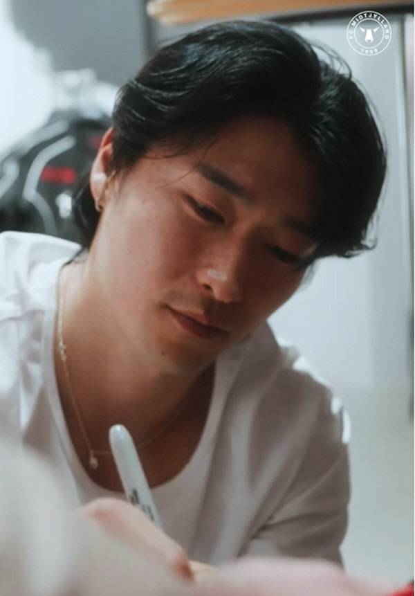 사진=미트윌란 SNS 캡처