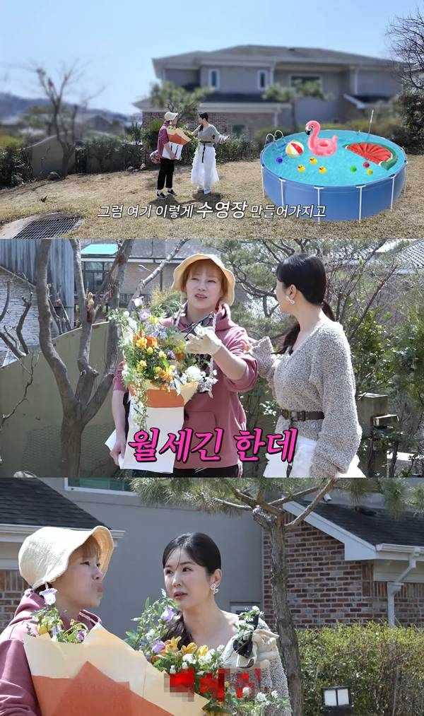 ⓒ유튜브 채널 'A급 장영란' 영상 캡처