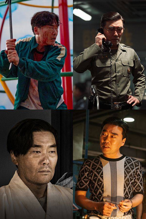 &nbsp;ⓒ플러스엠 엔터테인먼트 제공