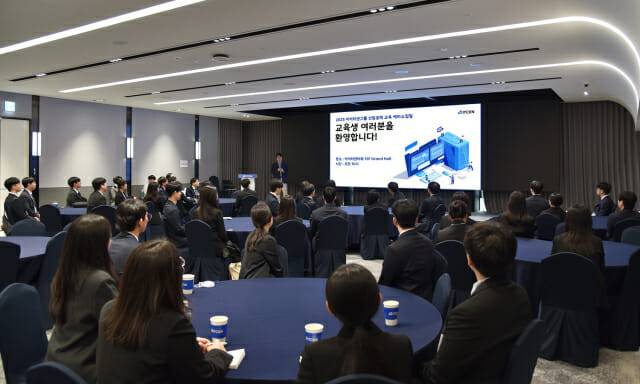 아이티센그룹 신입공채 진행 모습(이미지=아이티센)