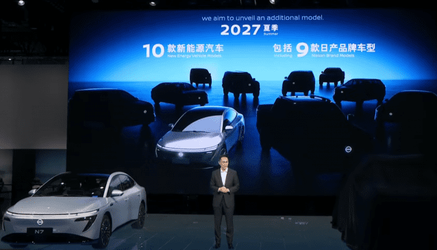 스티븐 마 닛산 중국법인장이 발표하는 모습 (사진=닛산 유튜브)