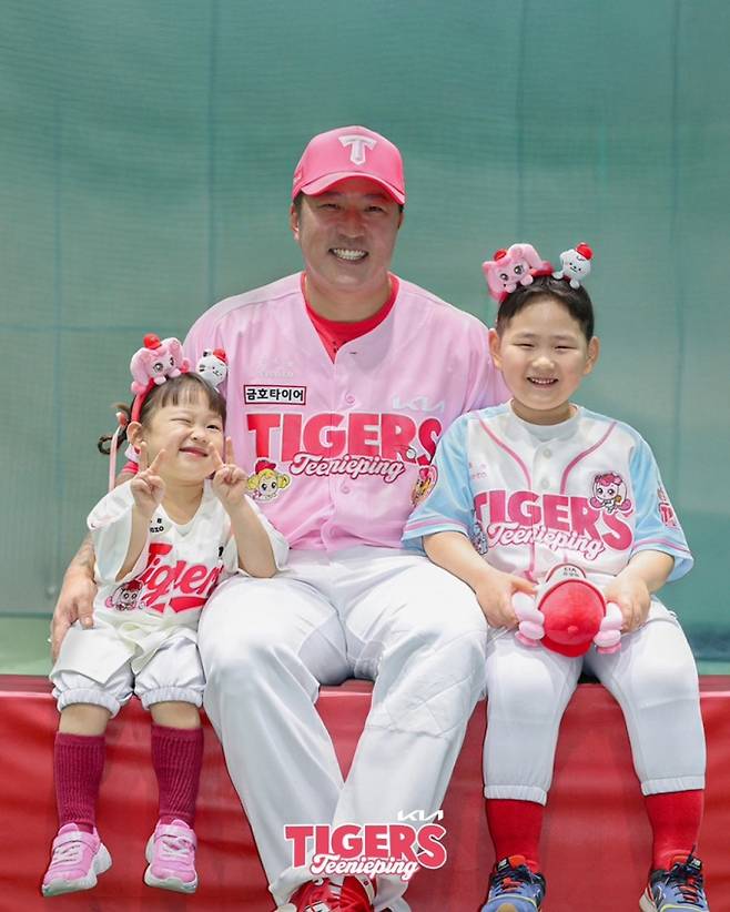 제공: 기아타이거즈