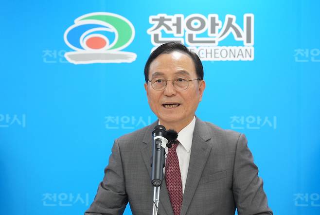 박상돈 천안시장. /뉴스1