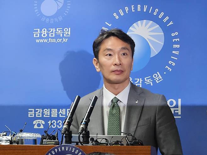 이복현 금융감독원 원장이 24일 열린 '자본시장 현안 관련 브리핑'에서 발언하고 있다./이병철 기자