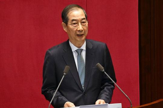 한덕수 권한대행 추경안 시정연설. 연합뉴스