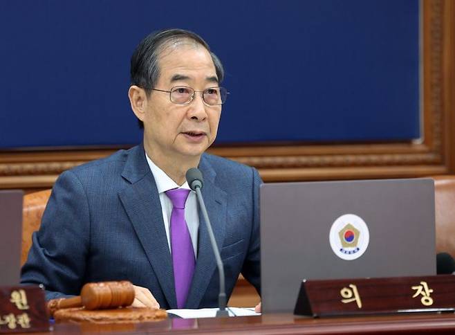 한덕수 대통령 권한대행 국무총리가 22일 서울 종로구 정부서울청사에서 열린 국무회의에서 발언하고 있다. ⓒ연합뉴스