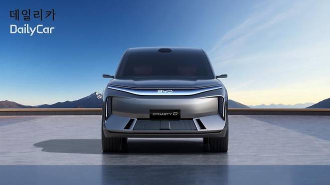 BYD 다이너스티(Dynasty)-D 콘셉트카 (2025 상하이오토쇼)