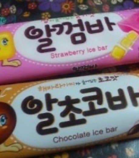 1ebec223e0dc2bae61abe9e74683716d90d623a0bf0098f1fc52d4bab1f055815ae4d4201a3615242d76007e770f0070f19793de