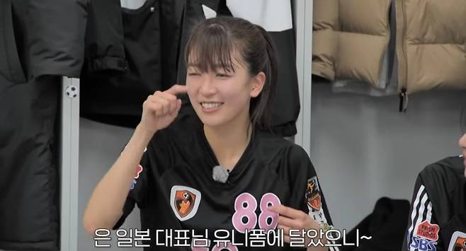 골때녀)마시마유 등번호가 88번인 이유