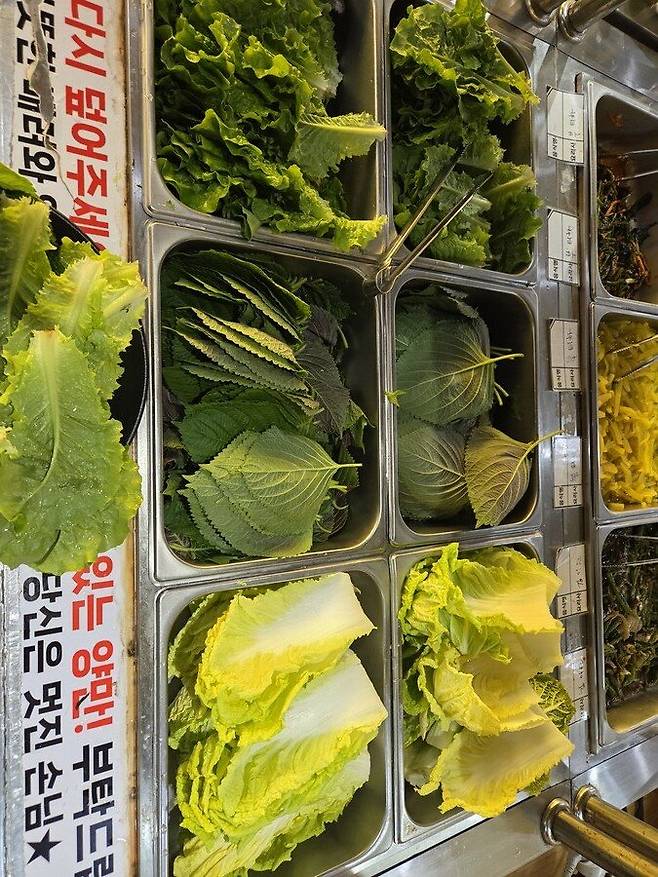 IMG_4636.jpeg 최근 뜨고있다는 4400원 한식뷔페 진실 ㅎㄷㄷㄷㄷ