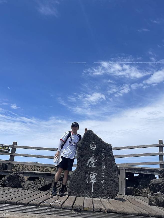 문득 한라산에 가보고 싶어져서 혼산(성판악-관음사 코스)