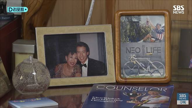 resized_IMG_5067.jpeg 한국에 비자 신청했는데 갑자기 외할아버지가 어떤분인지 알게됨