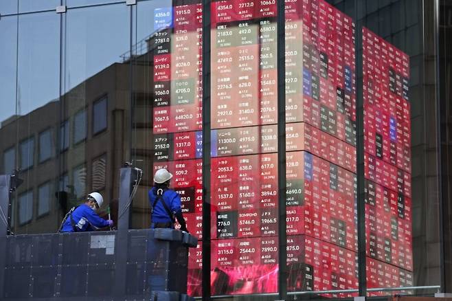 일본 증시 자료사진. 뉴시스