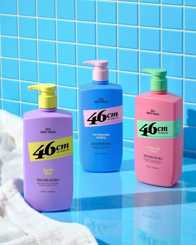 LG생활건강 제공