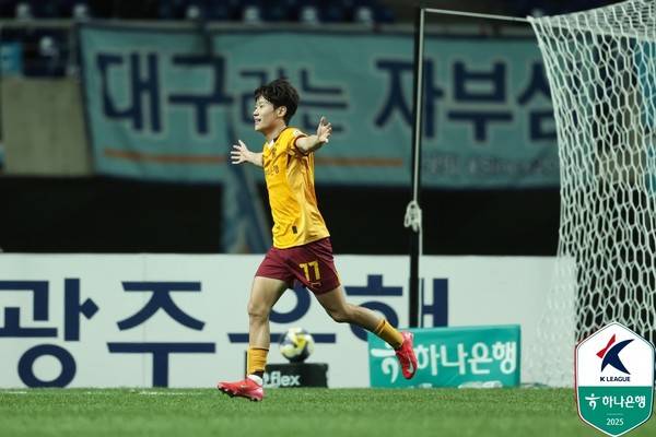 오후성(광주FC). 한국프로축구연맹 제공