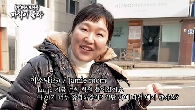 출처: 유튜브 ‘핫이슈지’