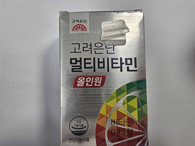 식품의약품안전처 ‘식품안전나라’ 갈무리