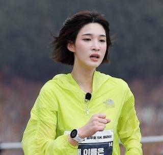 방송인 율희가 이혼의 아픔을 딛고 마라톤 풀코스에 도전한 심경을 밝혔다. MBN 제공