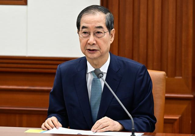 한덕수 대통령 권한대행 국무총리가 24일 정부서울청사에서 국정현안관계장관회의를 주재하며 발언하고 있다. 대통령실사진기자단