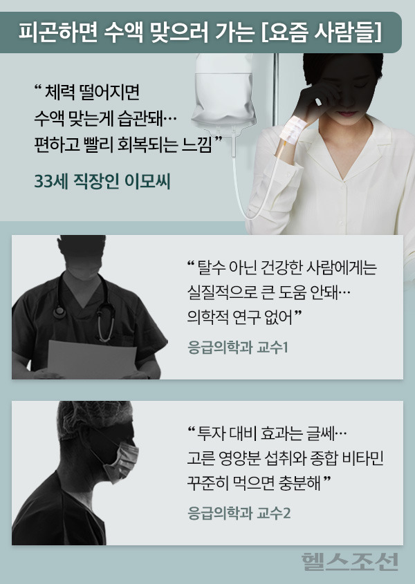 그래픽=최우연