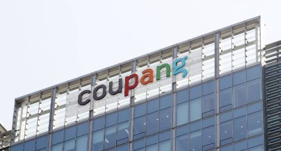 쿠팡 본사 전경. [사진=연합뉴스]