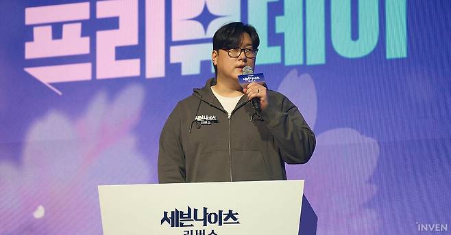 ▲ 김정기 개발 총괄