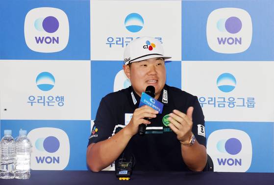 KPGA 투어 우리금융 챔피언십 개막을 앞두고 기자회견에 참석한 임성재. [사진 KPGA]