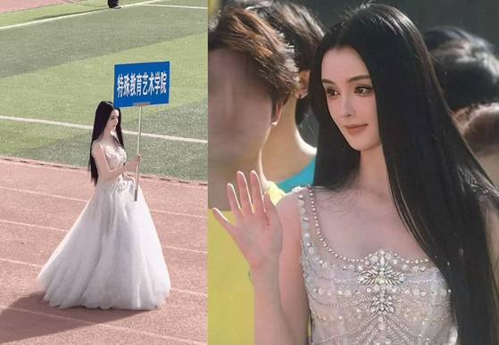 사진 웨이보 캡처